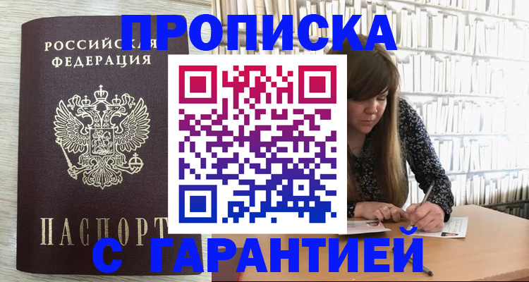 форма 3 в Острогожске